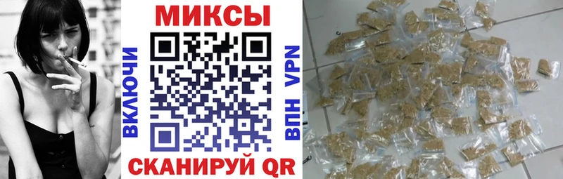 БУТИРАТ жидкий экстази  Купить  Гвардейск 