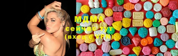 ПСИЛОЦИБИНОВЫЕ ГРИБЫ Корсаков