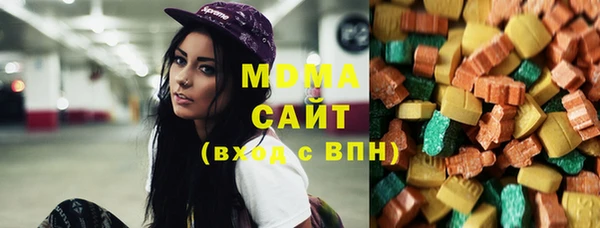 прущая мука Козельск