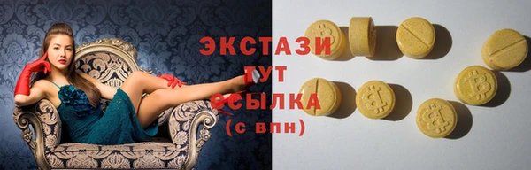 прущая мука Козельск