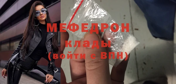 ПСИЛОЦИБИНОВЫЕ ГРИБЫ Корсаков
