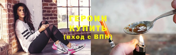 мет Козловка