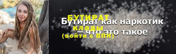 каннабис Коряжма