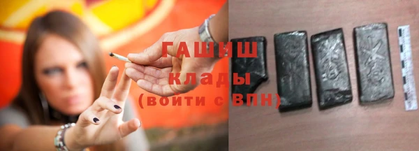 прущая мука Козельск