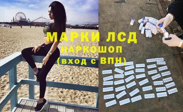 мет Козловка