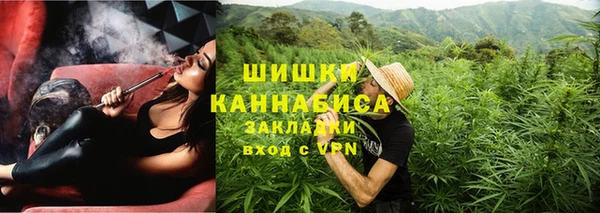 каннабис Коряжма