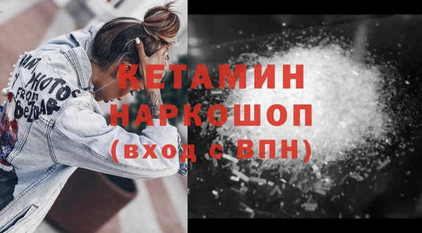 ПСИЛОЦИБИНОВЫЕ ГРИБЫ Корсаков
