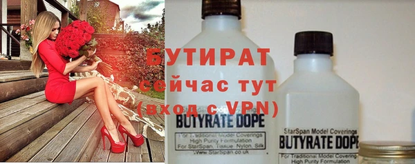 прущая мука Козельск