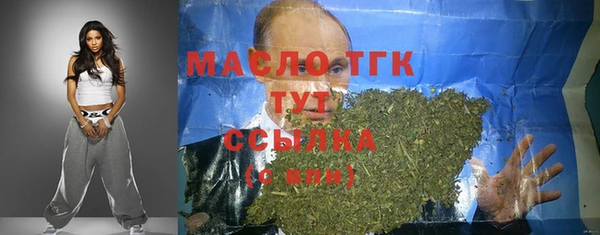 каннабис Коряжма