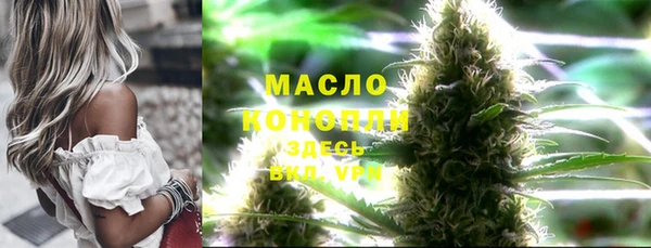 бошки Кодинск