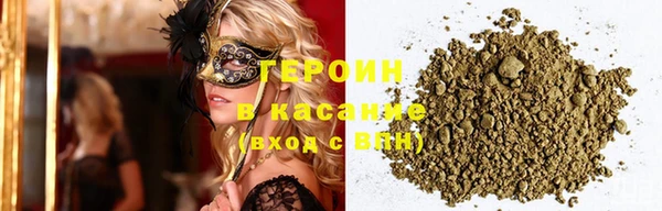 прущая мука Козельск