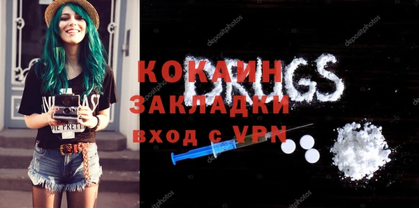 каннабис Коряжма