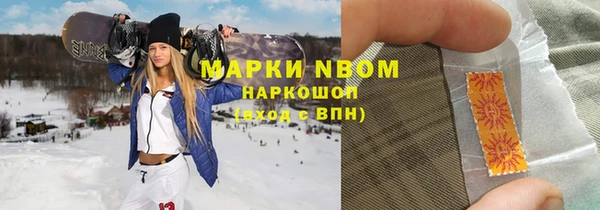 каннабис Коряжма