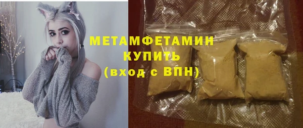 мет Козловка