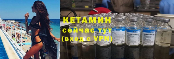 прущая мука Козельск
